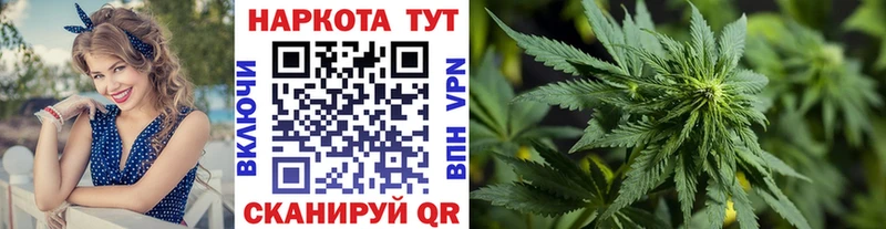 Купить наркотик Ува АМФЕТАМИН  KRAKEN   Конопля  ГАШ 