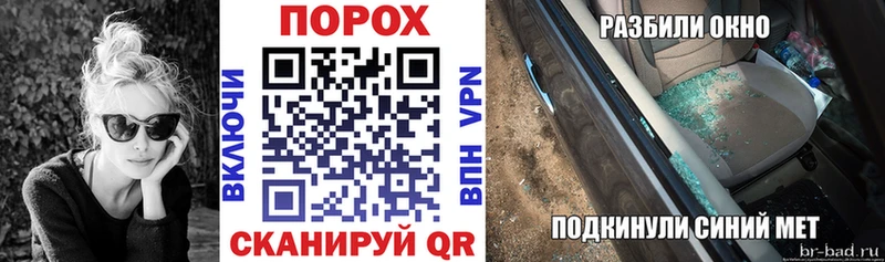 даркнет сайт  Ува  АМФЕТАМИН 97% 