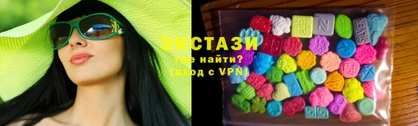 кокаин премиум Верея