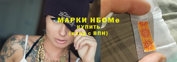 apvp Верхнеуральск
