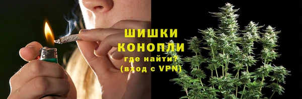 apvp Верхнеуральск
