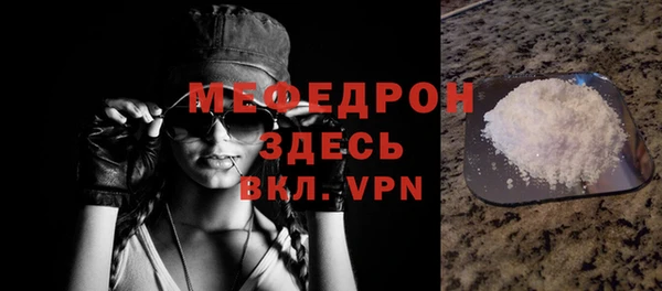 apvp Верхнеуральск