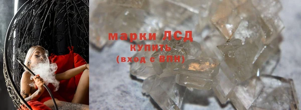 apvp Верхнеуральск