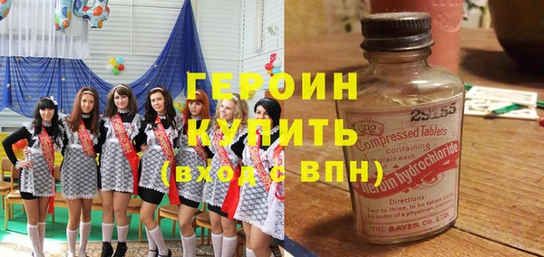 apvp Верхнеуральск