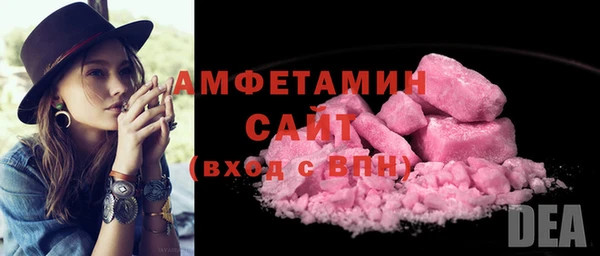 apvp Верхнеуральск