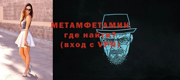 apvp Верхнеуральск