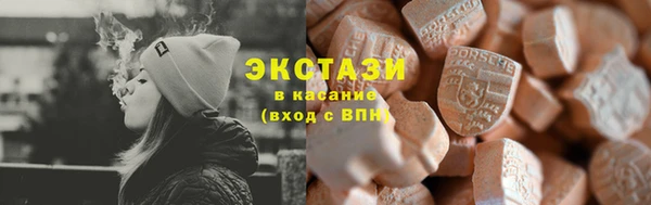 apvp Верхнеуральск