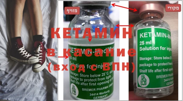 apvp Верхнеуральск