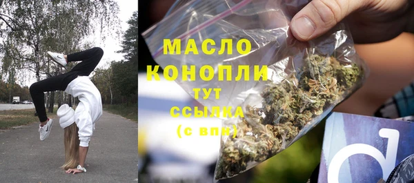 apvp Верхнеуральск