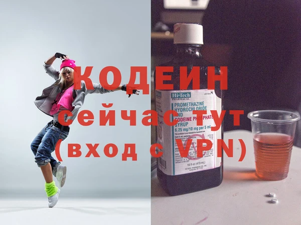 apvp Верхнеуральск