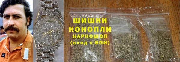 apvp Верхнеуральск