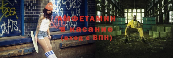 apvp Верхнеуральск