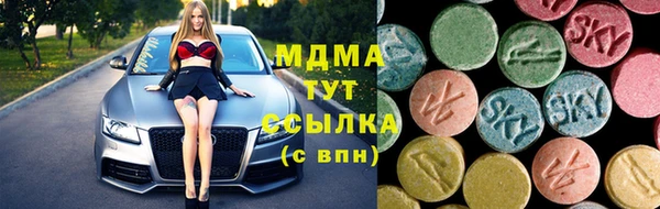 apvp Верхнеуральск