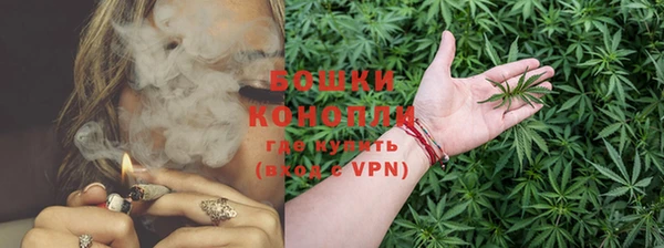 apvp Верхнеуральск