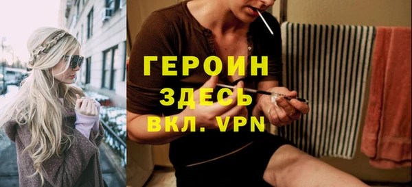 apvp Верхнеуральск