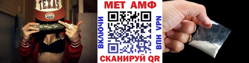 Первитин Декстрометамфетамин 99.9% Ува