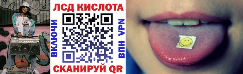 Марки N-bome 1500мкг  кракен зеркало  Ува 